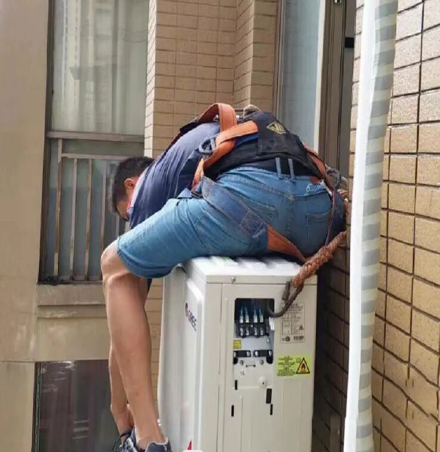 谯城空调移机